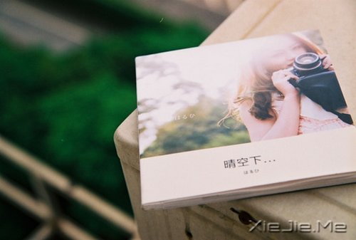 早安心语：面对复杂，保持欢喜 (10)